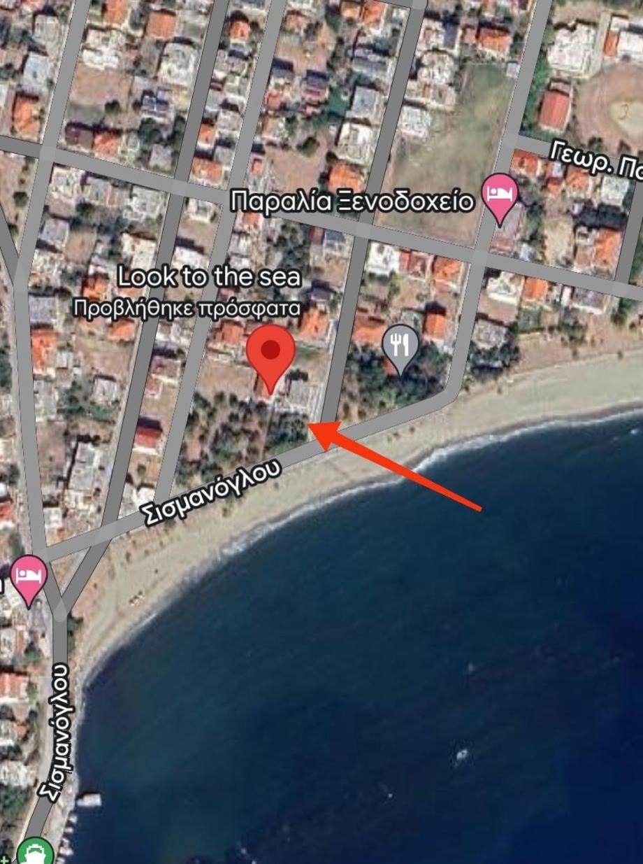 And Sea 2 Holiday home *